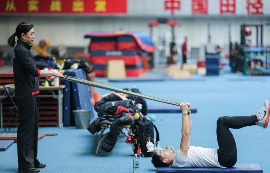 中欧体育平台app如何提升你的赛事体验