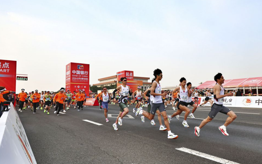中欧体育成功上市意味着什么