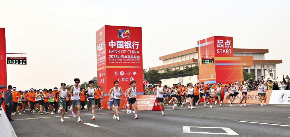 如何选择合适的中欧体育网页登录平台